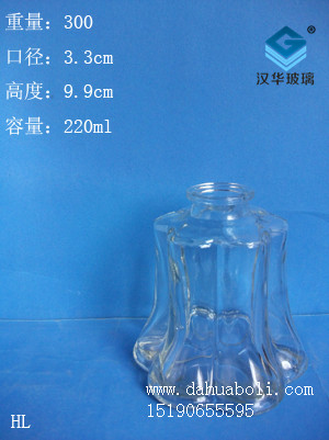 220ml香薰瓶