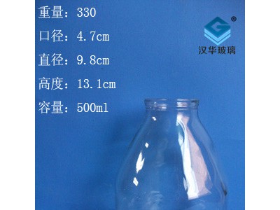 批发500ml压盖组培玻璃瓶培养玻璃瓶生产商