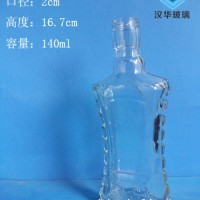 徐州生产140ml玻璃小酒瓶白酒玻璃瓶批发