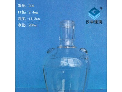 厂家直销280ml玻璃酒坛,半斤装工艺玻璃酒瓶批发