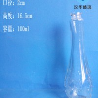 热销100ml玻璃香水瓶,化妆品玻璃瓶生产厂家