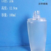 徐州生产100ml蒙砂香水玻璃瓶,厂家直销玻璃香水瓶