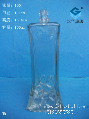 100ml香水瓶7