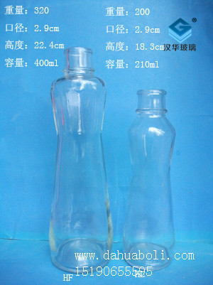 210ml--400ml麻油瓶