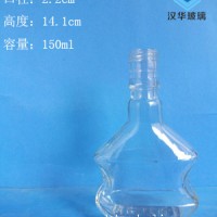 徐州150ml玻璃小酒瓶价格,工艺玻璃酒瓶生产厂家