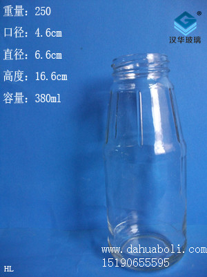 380ml饮料瓶1