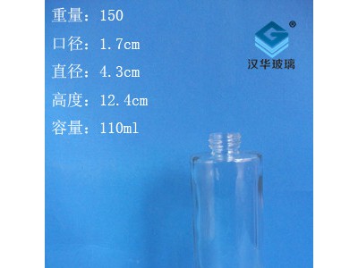 批发100ml香水玻璃瓶徐州玻璃香水瓶生产厂家