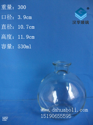 530ml香薰瓶