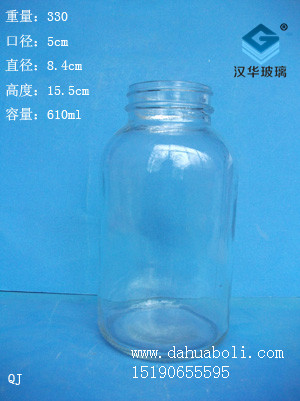 610ml枇杷膏瓶