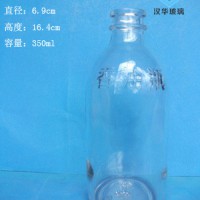 徐州生产350ml香油玻璃瓶价格