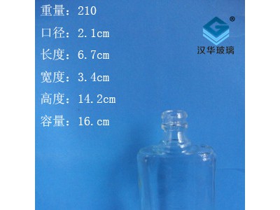 玻璃小酒瓶生产厂家,徐州玻璃酒瓶批发