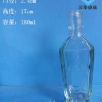 热销180ml白酒玻璃瓶工艺玻璃酒瓶生产厂家