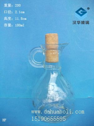 180ml酒瓶4