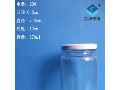 徐州生产370ml麻辣酱玻璃瓶,厂家直销玻璃果酱瓶价格