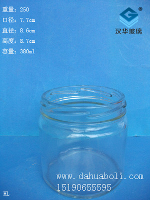 380ml酱菜瓶2