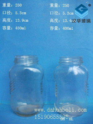 400ml--450ml蜂蜜瓶