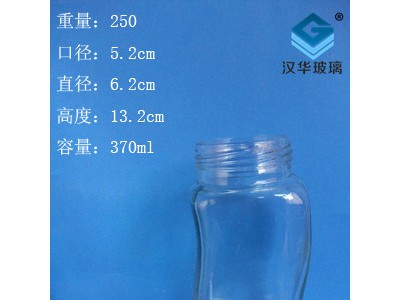 批发370ml方形玻璃蜂蜜瓶,果酱玻璃瓶生产厂家