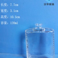 徐州生产120ml长方形玻璃香水瓶,厂家直销香水玻璃瓶