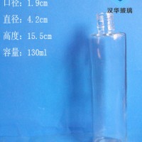 批发120ml玻璃香水瓶,徐州化妆品玻璃瓶生产厂家