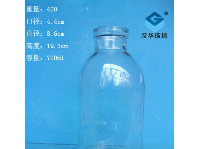 徐州生产700ml玻璃牛奶瓶价格