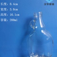 徐州生产200ml出口玻璃酒瓶,高档酒瓶生产商