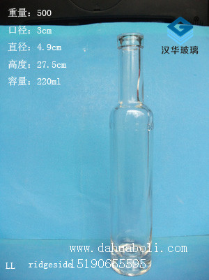 220ml酒瓶1