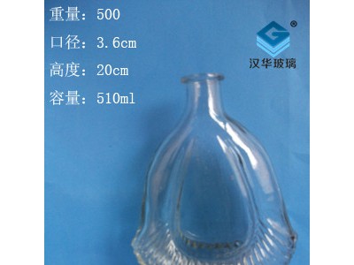 500ml工艺玻璃酒瓶价格,批发各种高档酒瓶厂家