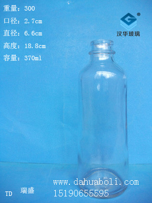 370ml香油瓶