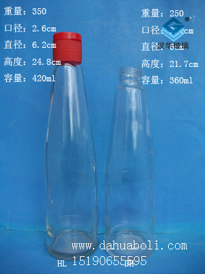 360ml--420ml麻油瓶