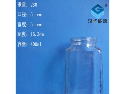 徐州生产400ml蜂蜜玻璃瓶,厂家直销玻璃蜂蜜瓶价格