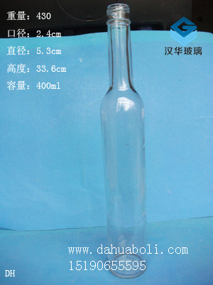 400ml果醋瓶2