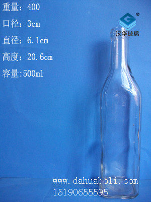 500ml麻油瓶1