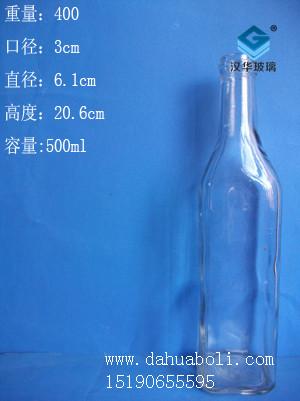 500ml麻油瓶1