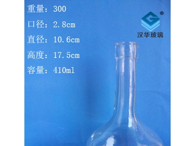 徐州生产400ml葡萄酒玻璃瓶,红酒玻璃瓶生产商