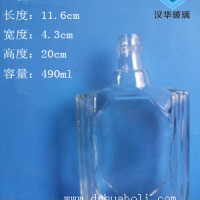 热销500ml扁方形玻璃酒瓶,一斤装玻璃酒瓶生产商