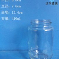 厂家直销400ml蜂蜜玻璃瓶,果酱玻璃瓶批发