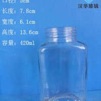 热销400ml玻璃蜂蜜瓶生产厂家,徐州食品玻璃瓶批发