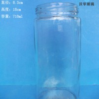 700ml直筒玻璃罐头瓶批发价格食品玻璃瓶生产商