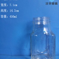 450ml蜂蜜玻璃瓶生产厂家,徐州食品玻璃瓶批发