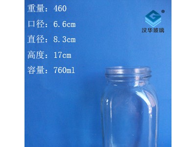 徐州生产750ml方形玻璃罐头瓶蜂蜜玻璃瓶批发