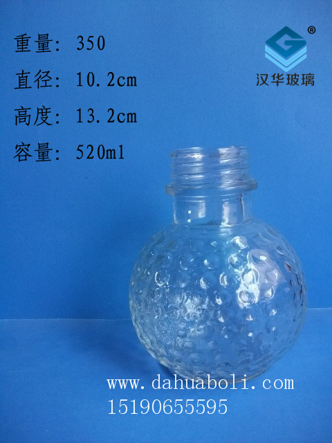 520ml酒瓶2
