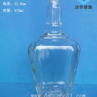 热销570ml玻璃酒瓶生产厂家徐州高档酒瓶批发