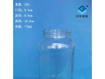 770ml罐头玻璃瓶生产厂家,食品玻璃瓶批发