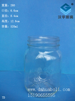 520ml蜂蜜瓶2