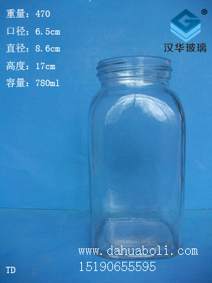780ml方形蜂蜜瓶