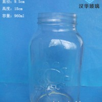 950ml蜂蜜玻璃瓶批发价格