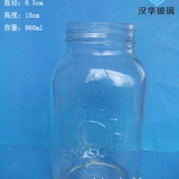 950ml蜂蜜玻璃瓶批发价格