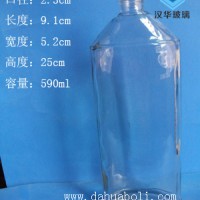厂家直销600ml宁夏红玻璃酒瓶批发价格