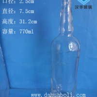 厂家直销750ml出口玻璃酒瓶,伏特加玻璃酒瓶批发