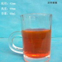 厂家直销68ml带把玻璃小酒杯,出口玻璃酒瓶批发